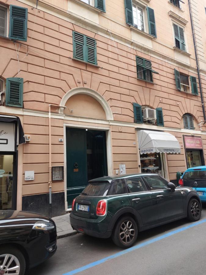 Genova Rooms Brignole D ภายนอก รูปภาพ